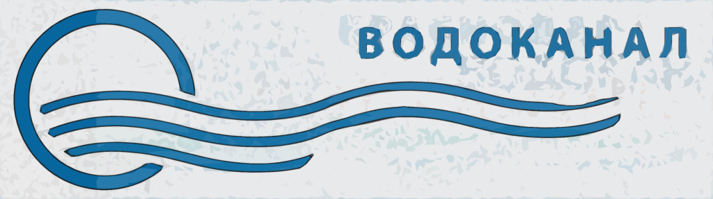 Краснодар Водоканал