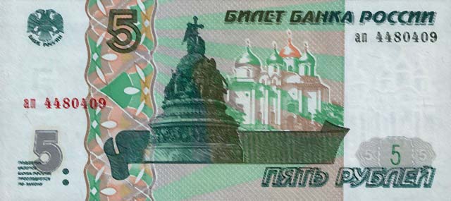 Код рубля 810 или 643: ответы юристов на вопросы